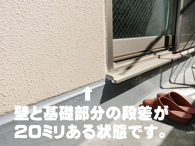風通しのできる雨戸　ＬＩＸＩＬ可動ルーバー雨戸　施工事例　名古屋市守山区